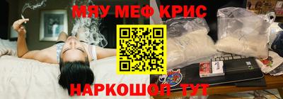 бутик Кинель