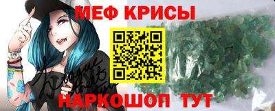 бутик Кинель