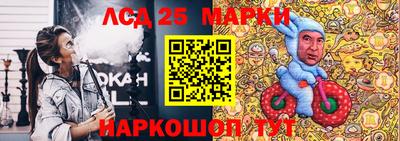дистиллят марихуана Кимры