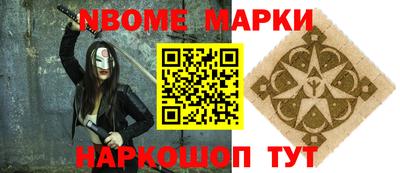 мяу мяу кристалл Кингисепп