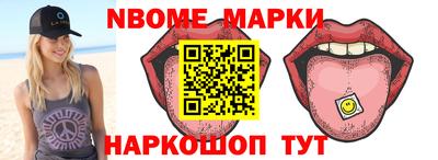мяу мяу кристалл Кингисепп