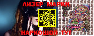 дистиллят марихуана Кимры