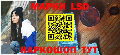 дистиллят марихуана Кимры