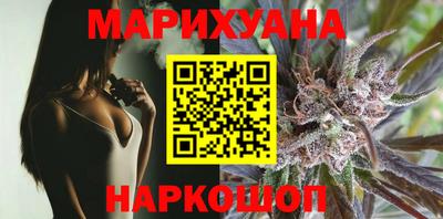 мяу мяу кристалл Кингисепп