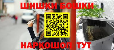 мяу мяу кристалл Кингисепп