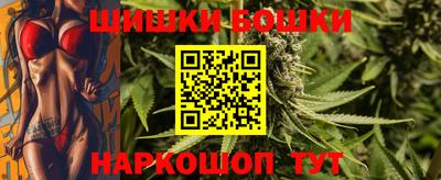 дистиллят марихуана Кимры