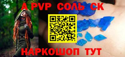 дистиллят марихуана Кимры