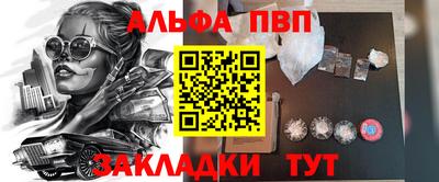 дистиллят марихуана Кимры