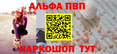 дистиллят марихуана Кимры