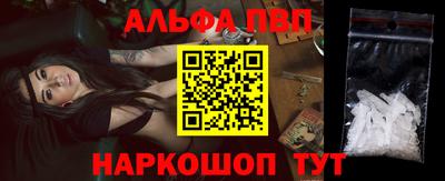 дистиллят марихуана Кимры