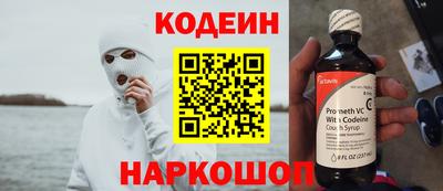 дистиллят марихуана Кимры
