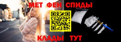дистиллят марихуана Кимры