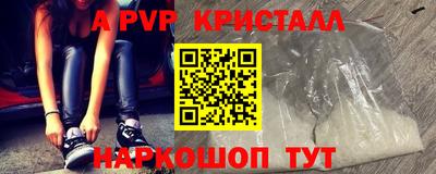 дистиллят марихуана Кимры
