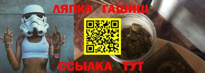дистиллят марихуана Кимры