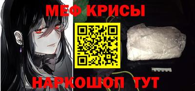 бутик Кинель