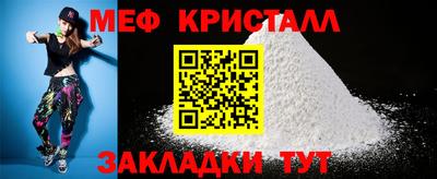дистиллят марихуана Кимры