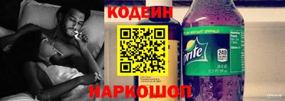 дистиллят марихуана Кимры