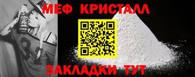 дистиллят марихуана Кимры