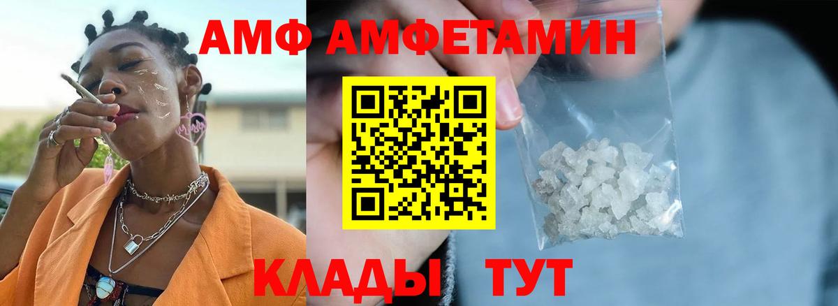 Коммунар  Метамфетамин мет  Метамфетамин мет  Вход с VPN 